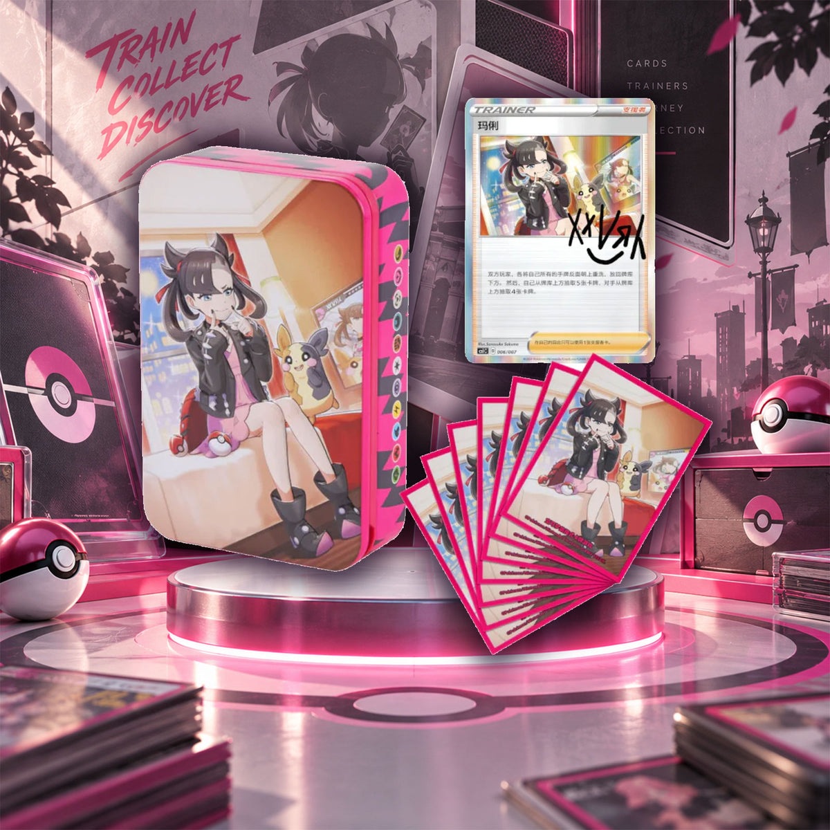 Trainer Collection Blind Box — lata, carta y fundas de Marnie